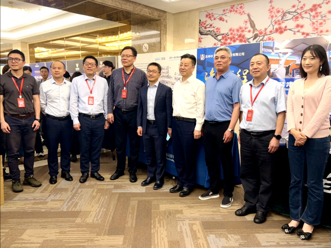 中衛寶佳應邀參加2023長三角醫院建設與運維國際...